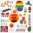 thumbnail image 1 of Props Halloween Party Favors Tricky Toy Set Para Niños Niños Yuarrent HA046217-02, 1 of 6