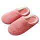 thumbnail image 4 of Mujeres Hombres Zapatillas de invierno Forros polares cálidos y suaves Parte inferior suave Eccomum Rojo/39-40, 4 of 7