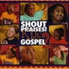 Pre-Owned - Shout Praises!: Kids Gospel 2