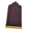 thumbnail image 2 of GUOOL Arch Shape Flannel Prayer Rug, Carpet Praying Mat Salat Rug Doormat Area Rug Non Amaranth Large, 2 of 7