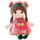 thumbnail image 1 of Kawaii 17 inch Stuffed Plush Girl Toy Doll . Good Gift for Kids Baby Lover.(Pink), 1 of 4