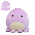 thumbnail image 1 of Squishmallows de 23 pulgadas/60 cm, pulpo gigante, 1 of 1