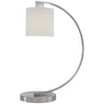 thumbnail image 2 of George Kovacs by Minka P360-084 1-Light Curved Accent Lamp - Brushed Nickel - 15.75W in., 2 of 2
