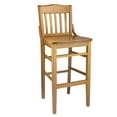 thumbnail image 2 of Schoolhouse Bar Stool in Mahogany, 2 of 5