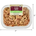 thumbnail image 7 of Freshness Guaranteed Shredded Seasoned Pork, Refrigerated, 16 oz, 7 of 7