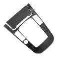 thumbnail image 2 of Gear Shift Trim Cover,2Pcs Carbon Fiber Car Gear Shift Panel Cover Trim Gear Shift Panel Cover Breakthrough Technology, 2 of 12