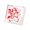 2, variant on Chinese Lucky Horse Pattern Stamp Light Sensitive Stamp For Greeting Card Making Journal Scrapbooking Packaging
