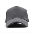 thumbnail image 3 of Men's High Crown Baseball Caps with Wide Brim - 5 Panel Autumn Outdoor Street Style Trucker Hats for Plus Size, 3 of 5