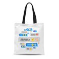 thumbnail image 1 of NUDECOR Canvas Tote Bag Bubble Messages Cute and Text Circle Sleep Lol Durable Reusable Shopping Shoulder Grocery Bag, 1 of 1