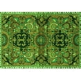 thumbnail image 1 of Ahgly Company Indoor Rectangle Persian Green Traditional Area Rugs, 4' x 6', 1 of 1