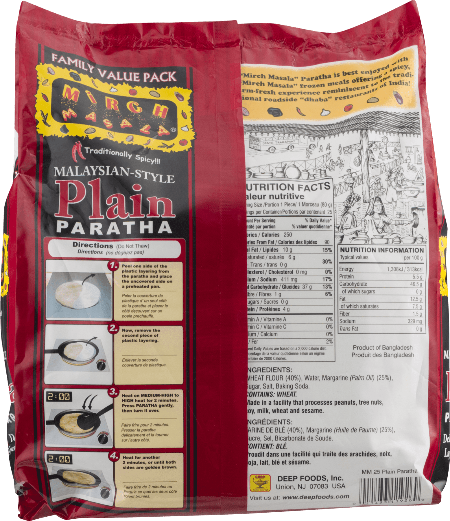 PLAIN PUFF PARTHA 25