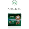 thumbnail image 3 of Depends Men's Small/Medium Fitflex Max Disposable Underwear, Fragrance-Free, Natural Rubber Latex-Free, 19 Count, 3 of 3