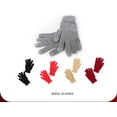 thumbnail image 4 of Luxury 100% Wool Winter Scarf Hat Gloves Set - Premium Gift Boxed Three-Piece Accessory Set for Women and Men,58,brown,Adult, 4 of 9