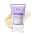 thumbnail image 1 of Crema reafirmante para el cuello ANUA Collagen Retinol con masajeador Gua Sha, 1 of 9