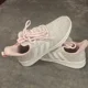thumbnail image 5 of Ad-id-as Women's Pink and gray Sneakers with Knit Upper Size 5, 5 of 6