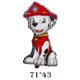 thumbnail image 1 of Wang Wang Team Globo Dog Patrol Redondo Corazón Sólido, 1 of 4