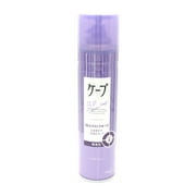 Kao Purple Cape 3D Extra Keep Hair Spray Slightly Scented 180g 