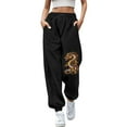thumbnail image 3 of ZHUASHUM Pants For Women Solid Color Casual Pants Closed Waist Lace Up Waist Small Foot Pants Sweatpants Sports Gold,Size:Xxxl, 3 of 5