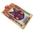 thumbnail image 4 of Kids Prayer Mat,Kids Muslim Prayer Rug Prayer Rug Electronic Muslim Prayer Rug Smart Functionality, 4 of 8