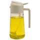 thumbnail image 1 of Rociador y dispensador de aceite de vidrio, 470ml/600ml, botella pulverizadora de aceite de Canola Spritzer de oliva, 1 of 8