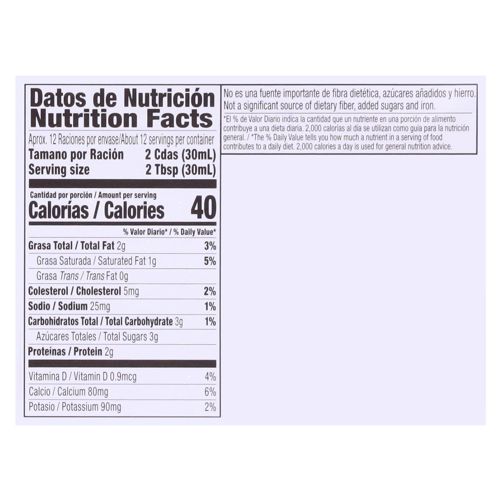 (3 pack) Magnolia Evaporated Milk, Gluten-Free, Liquid, 12 fl oz