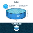 thumbnail image 3 of Bestway Steel Pro MAX 15' x 48" Round Above Ground Swimming Pool & Pool Ladder, 3 of 12