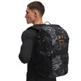 thumbnail image 5 of Mochila Under Armour Utility con estampado de béisbol unisex en negro y dorado, 5 of 5