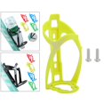 thumbnail image 1 of Soporte de copa de agua para bicicleta jaula de botella de vidrio de fibra Amarillo Sharpla Jaulas para botellas, 1 of 8