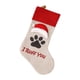 thumbnail image 1 of Xihbxyly Ofertas de Hoy y Colgante de Árbol de Navidad En Forma de Pata de Perro, Adornando Navideños, Bolsa de Regalo de Navidad, 1 of 2