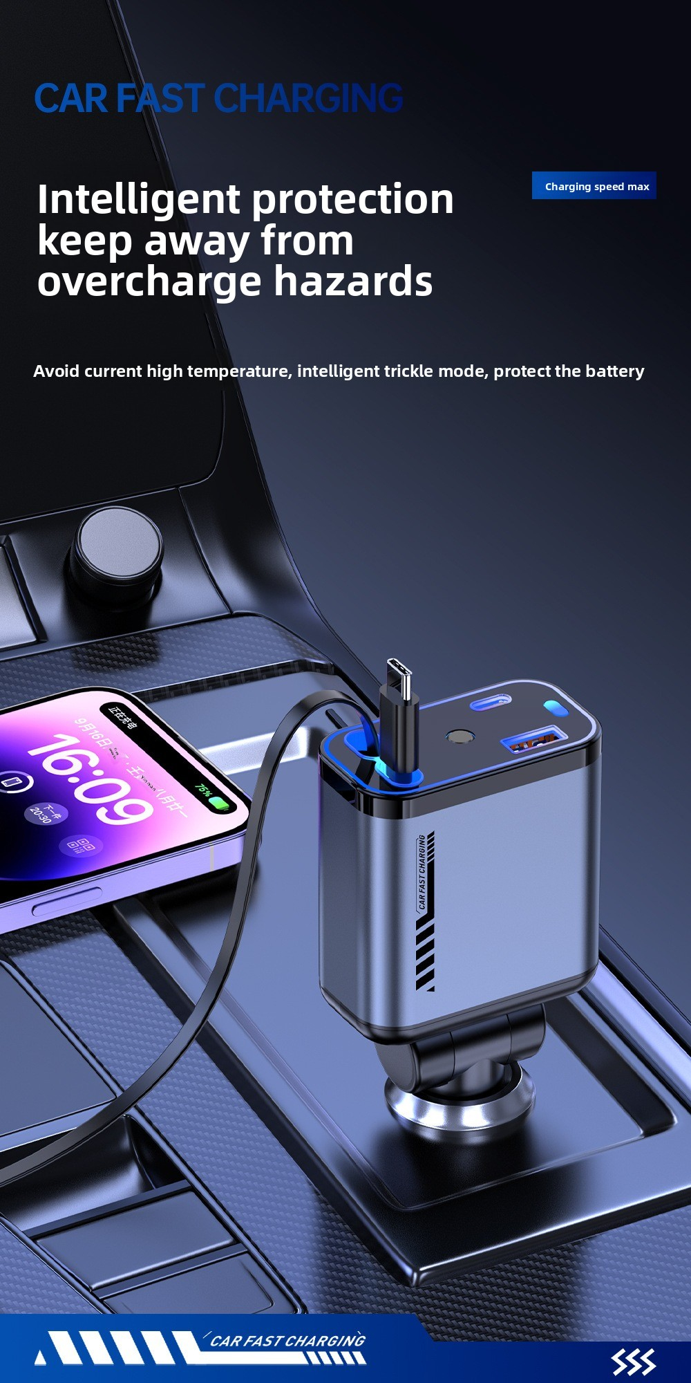 120W USB C Fast Car Charger with PD Quick Charge, 4 in 1 Retractable Cable Cigarette Lighter Car Charger, 180° Rotating Head, for iPhone and Android