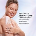 thumbnail image 3 of Olay Super Serum Body Wash for Sensitive Skin, 591ML, Serum Complex for Luminous Skin, 3 of 10
