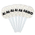 thumbnail image 1 of Akiko Cupcake Picks Toppers - Set of 6 - Mutlicolored Speckles, 1 of 1