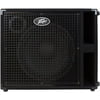 Peavey HEADLINER112 500w Bass Speaker Cabinet,12"spk