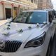 thumbnail image 3 of Juego de lazos de cinta con plato de flores para coche de boda, suministros de adorno, eventos de fiesta, 3 of 5