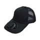 thumbnail image 2 of Gorra portátil USB recargable con 360°, gorra de béisbol con protección solar UPF 50+ para hombres y mujeres, y gorra ajustable transpirable para viajes de verano, 2 of 7