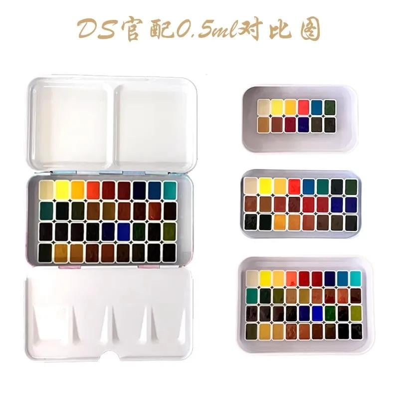 USA original DANIEL SMITH watercolor pigment mineral color divided watercolor 24 color 36 color 1ml 2ml artist painting supplies