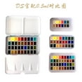 thumbnail image 2 of USA original DANIEL SMITH watercolor pigment mineral color divided watercolor 24 color 36 color 1ml 2ml artist painting supplies, 2 of 5