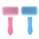 thumbnail image 4 of Cepillo Para El Pelo Para Mascotas Cepillo Para El Pelo Para Perros Cepillo Para El Aseo De Mascotas 2pcs Pet Cat Dog Hair Brush Handle Steel Needle Peine Masaje Suministro De Fyydes Descripción de la referencia, 4 of 5