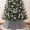 SilverGrey, variant on THE BRIVE White Sparkling Sequin Christmas Tree Collar for Artificial Trees, 24 Inch Medium Tree Ring, Tree Stand Base Cover, Holiday Home Deco