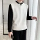 thumbnail image 2 of Suéteres de punto para hombres Chaleco sin mangas Ropa para hombre Cuello en V blanco Suave Moda coreana Un producto más vendido 2024 X, 2 of 4