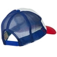 thumbnail image 4 of World's Best Daddy Embroidered Foam Mesh Back Cap - Red White Royal OSFM, 4 of 5