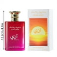 thumbnail image 3 of Liquidación Perfume de feromonas para hombres, Colonia de feromonas, Perfume de feromonas para hombres con encanto dorado, Perfumes de feromonas para mujeres 100ML, 3 of 3