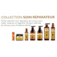 thumbnail image 3 of Saryna Key Damage Repair Mask 500ml, 3 of 3