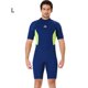 thumbnail image 2 of DIVE SAIL Traje de buceo 3MM Pantalones cortos de manga corta resistentes al desgaste Traje de neopreno Servicio prolongado Sensación de cuerpo fresco Accesorio de surf masculino azul marino L Advancent OD019360-21, 2 of 7
