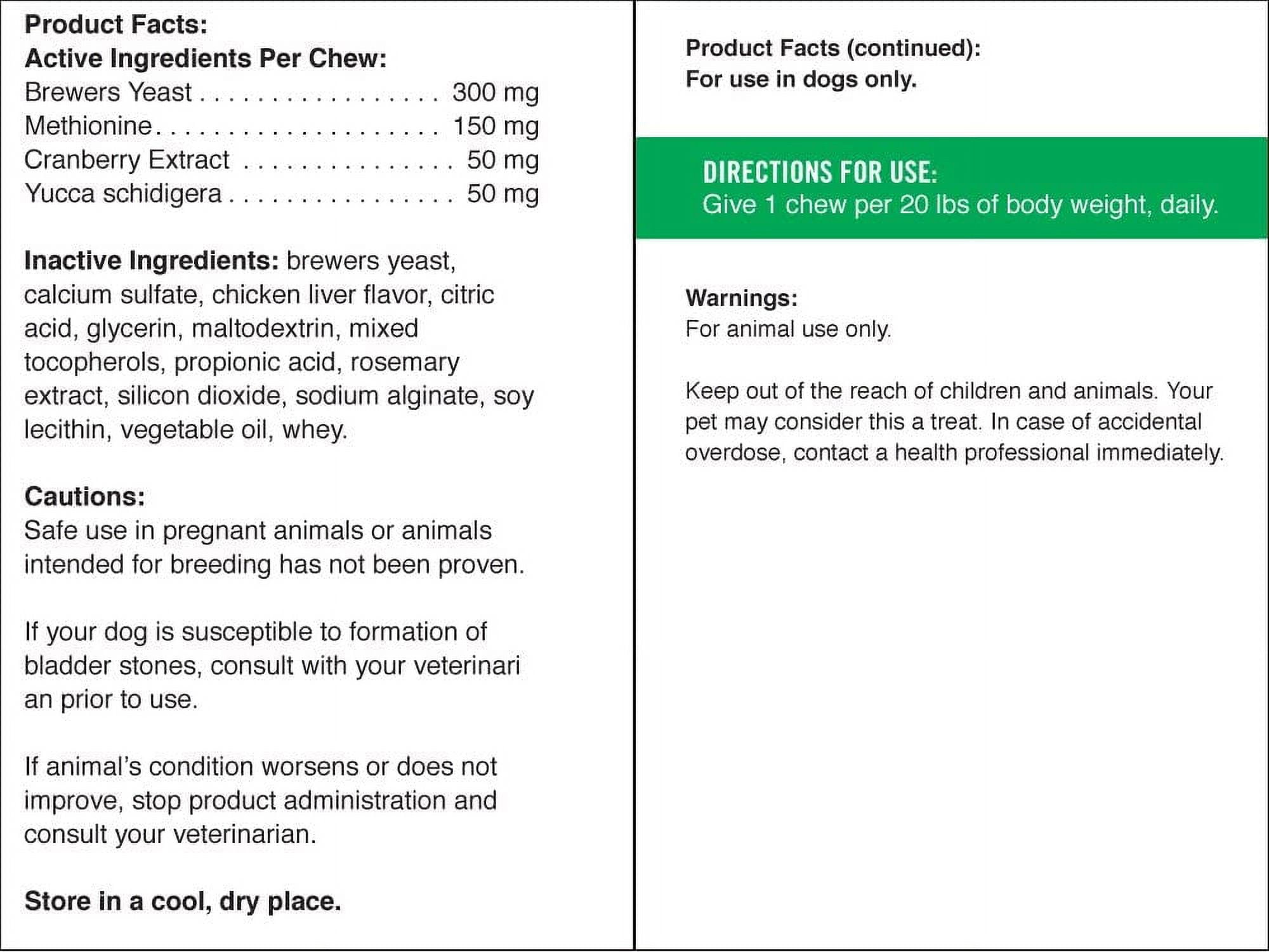 (6 pack) Pet Naturals Lawn Aid Digestive Health Yucca Supplement Chews for Dogs, Chicken Liver, 60 Count Bag
