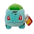 thumbnail image 2 of Peluche de Pokémon Bulbasaur de 20 cm, suave y auténtico, 2 of 2