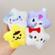 thumbnail image 4 of Lote de regalo creativo de Sanrio con pulsera de estrella de cinco puntas de peluche para niños de dibujos animados, 4 of 5