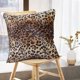 thumbnail image 5 of Fundas de almohada suaves de piel de leopardo de animales salvajes de 18x18 pulgadas, 2 piezas, 5 of 5