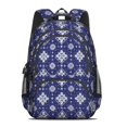 thumbnail image 2 of Geometric Mandala Blue Pattern Cute School Backpack Bag with Padded Back and Adjustable Shoulder Straps 16.9 X 12.6 X 5.9 Inches, 2 of 5