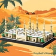 thumbnail image 3 of Medina Prophet Mosque Building Block Set Educational Architecture Toy for and for Eid al Fitr 1559 Pieces, 3 of 7